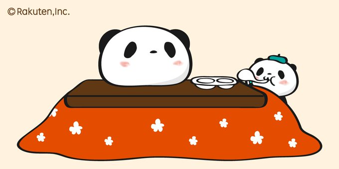 お買いものパンダのtwitterイラスト検索結果