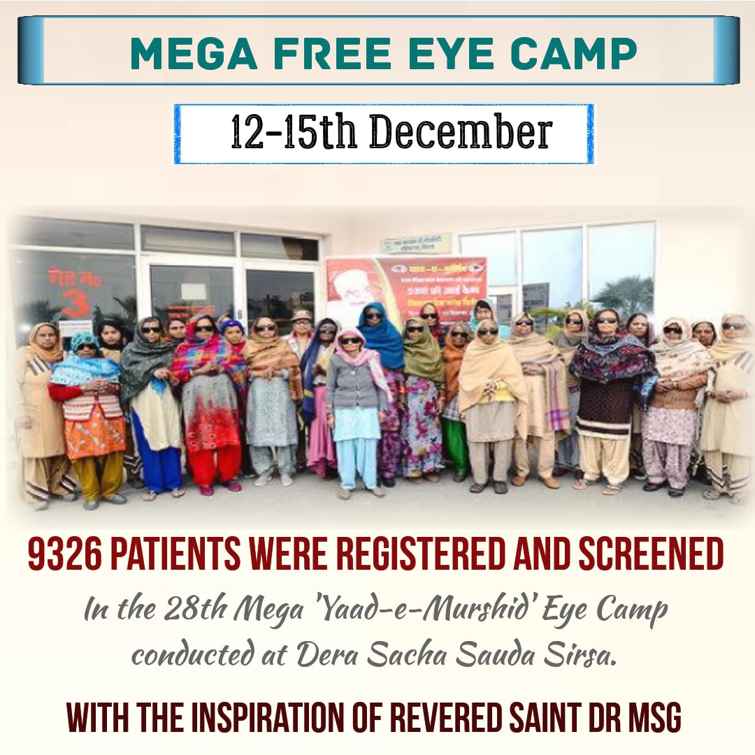 AnjuInsan9's tweet photo. #Day4_MegaEyeCamp
Under the guidance of St dr. 
@Gurmeetramrahim
 Ji, 
In the pious memory of Shah Satnam ji Maharaj, 28th Annual Free 👀Eye Camp conducted at DSS where free surgeries and screenings have been done. 🙏🙏 https://t.co/aRzpw8pubP