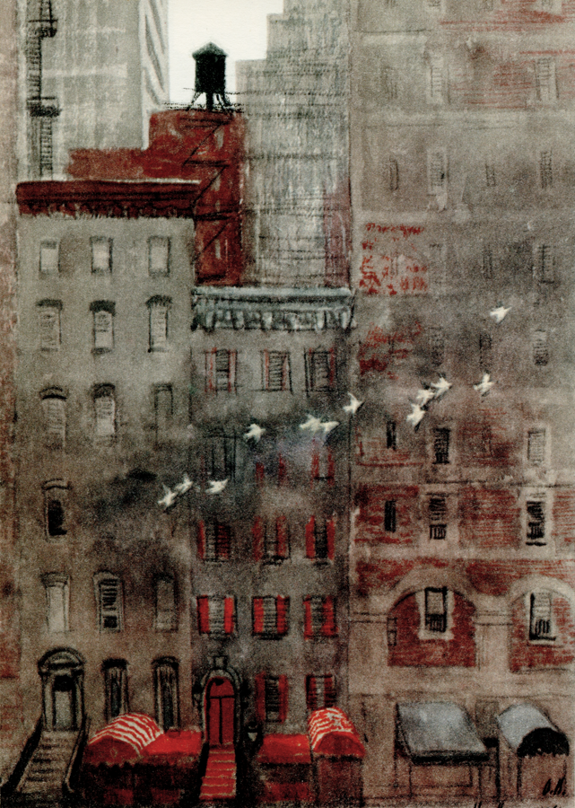 Oreste Georgievich Vereisky (1915–1993) 