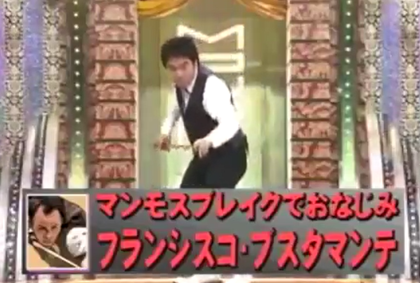 ものまね研究会 ٹوئٹر پر くじらのスターシリーズやカニササレアヤコの雅楽シリーズのように 本当にマニアックな着眼点で ネタ観ても 結局誰なんだよそれは と取り残された気持ちになってしまうものこそが 私にとっては真の 細かすぎて伝わらない なので 滝川