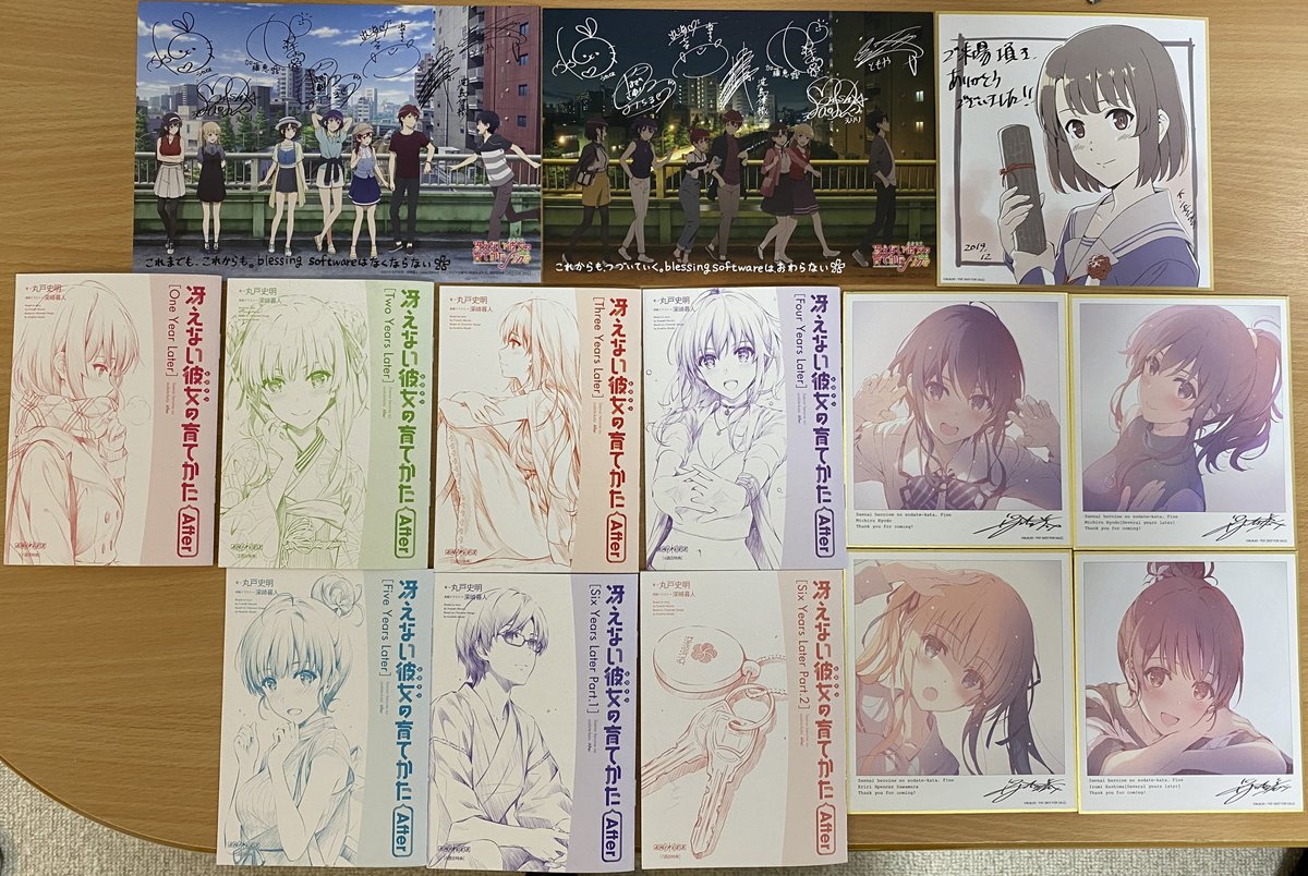 そうでなければ ガラガラ 年次 水晶 雫 たん Cc House Jp