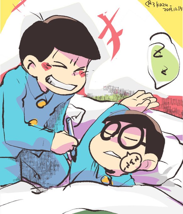 チョロ松ののtwitterイラスト検索結果 古い順 チョロ松ののtwitterイラスト検索結果 古い順