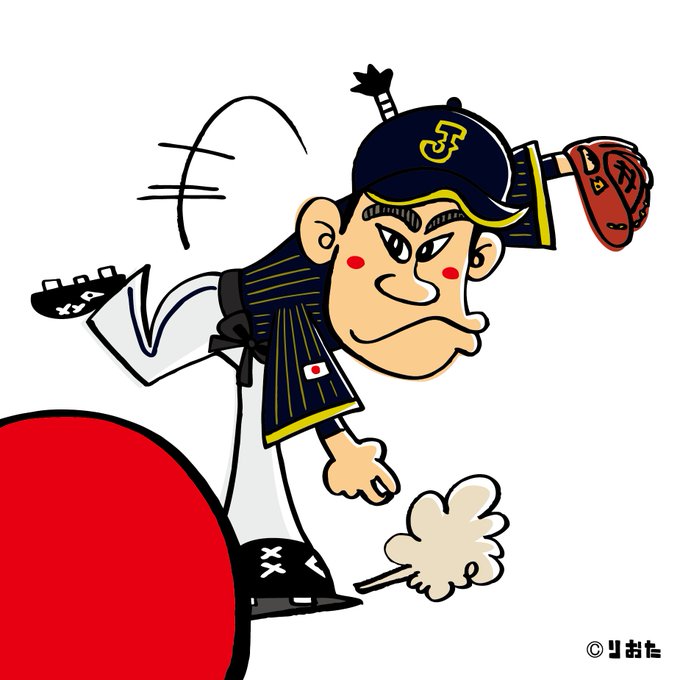 侍ジャパンのtwitterイラスト検索結果 古い順