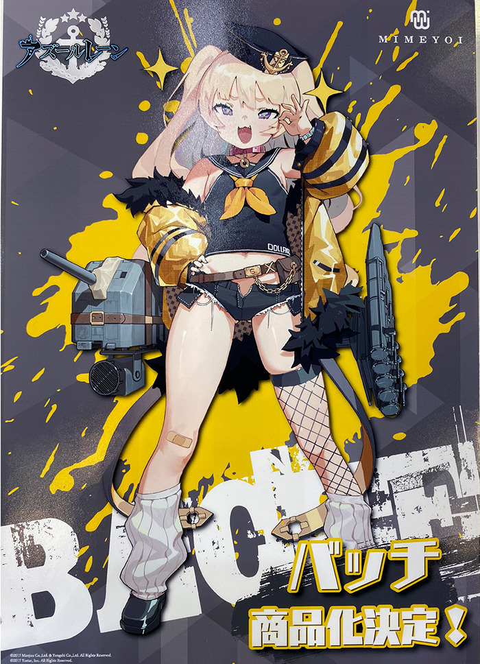 ホビー速報@フィギュア&プラモ on X: