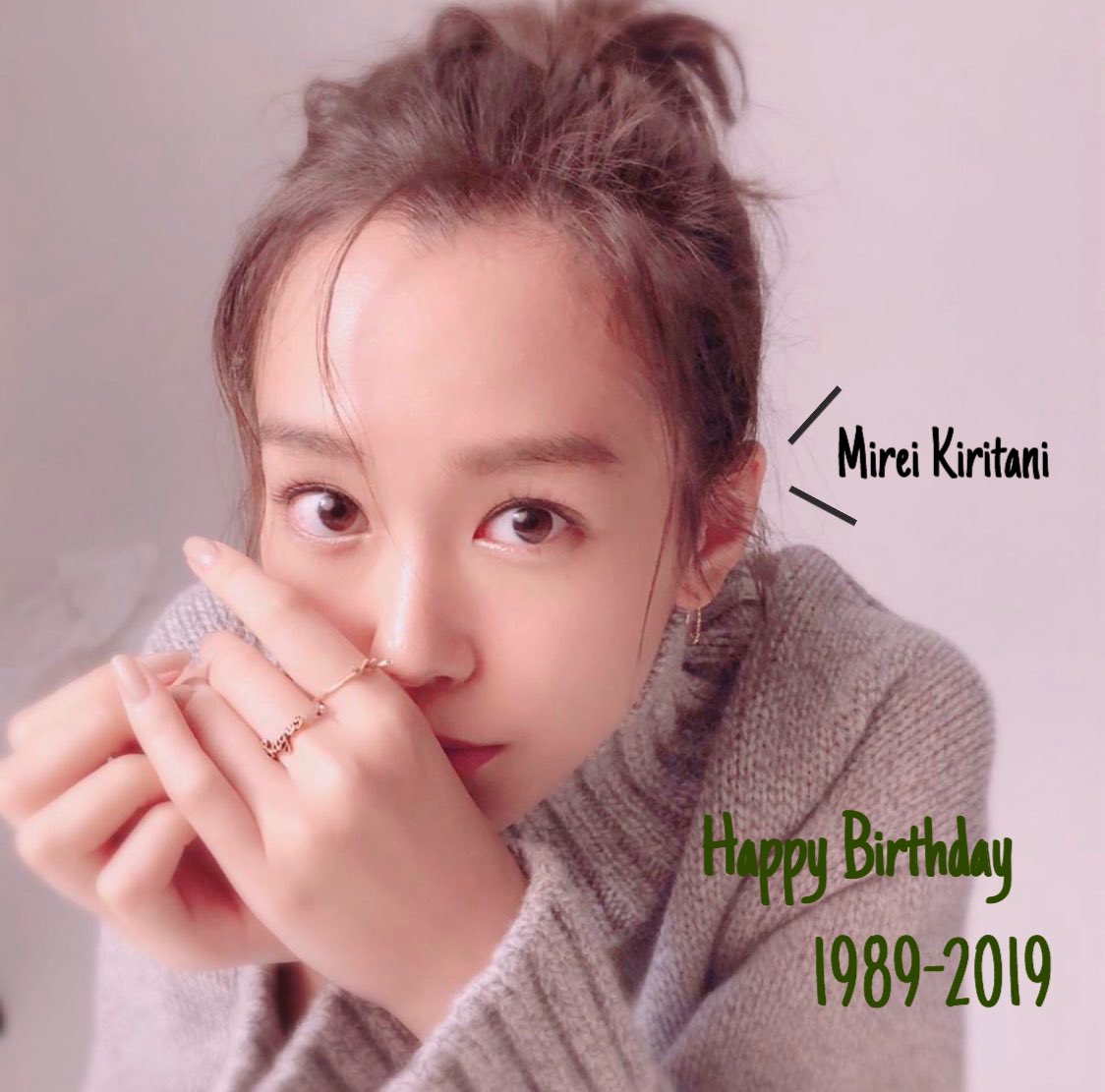_suiii_'s tweet photo. お誕生日おめでとうございます！！！
ずっと好き！世界一好き！憧れ！！！！です！！！ https://t.co/AJyH1kVhmc