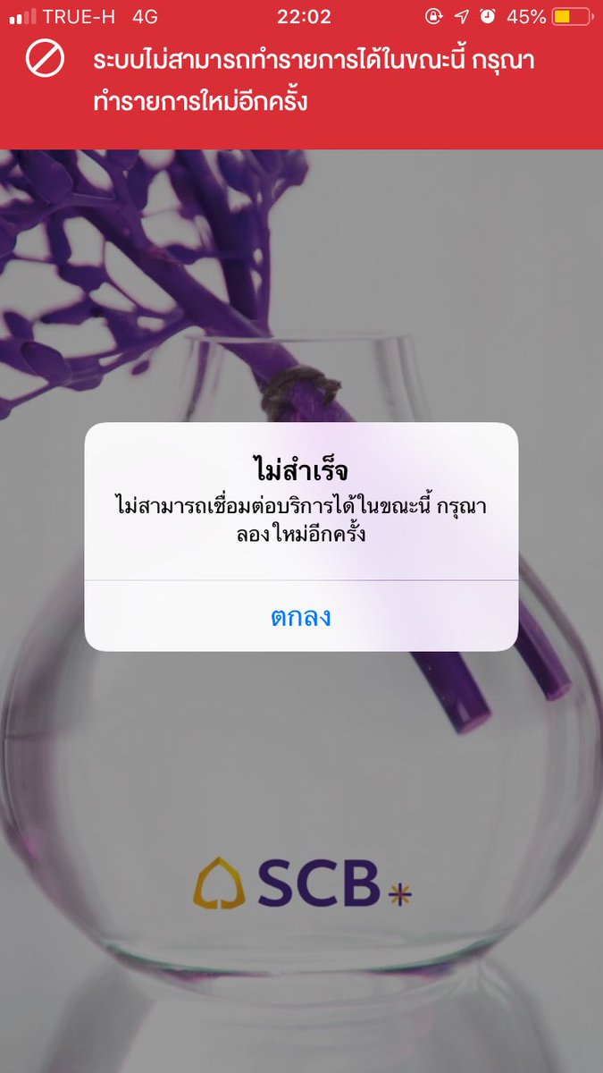 mart tweet media