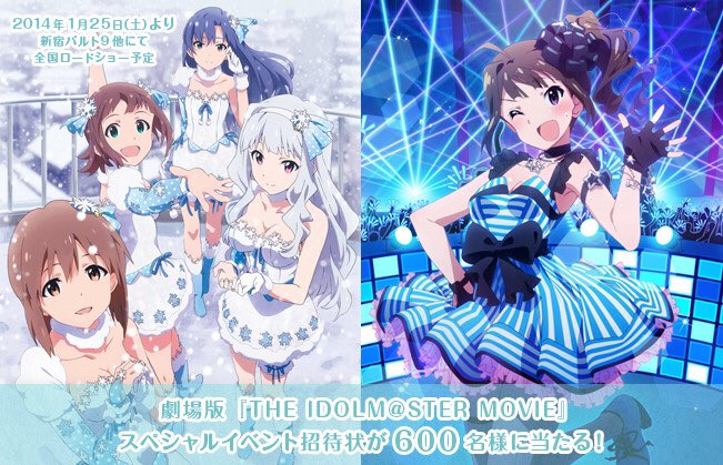 ミリシタに実装されて欲しい衣装のtwitterイラスト検索結果 ミリシタに実装されて欲しい衣装のtwitterイラスト検索結果