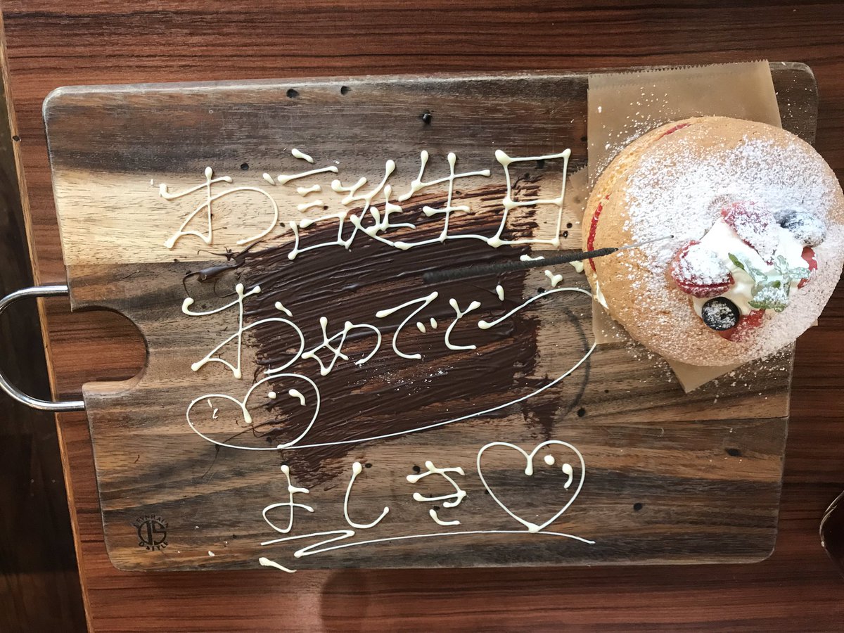 _asu416_'s tweet photo. 24歳おめでと🎉💕

12/15
@Forever15M https://t.co/PYuJt00k90