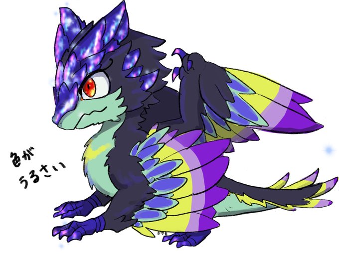 創作ドラゴンのtwitterイラスト検索結果 創作ドラゴンのtwitterイラスト検索結果