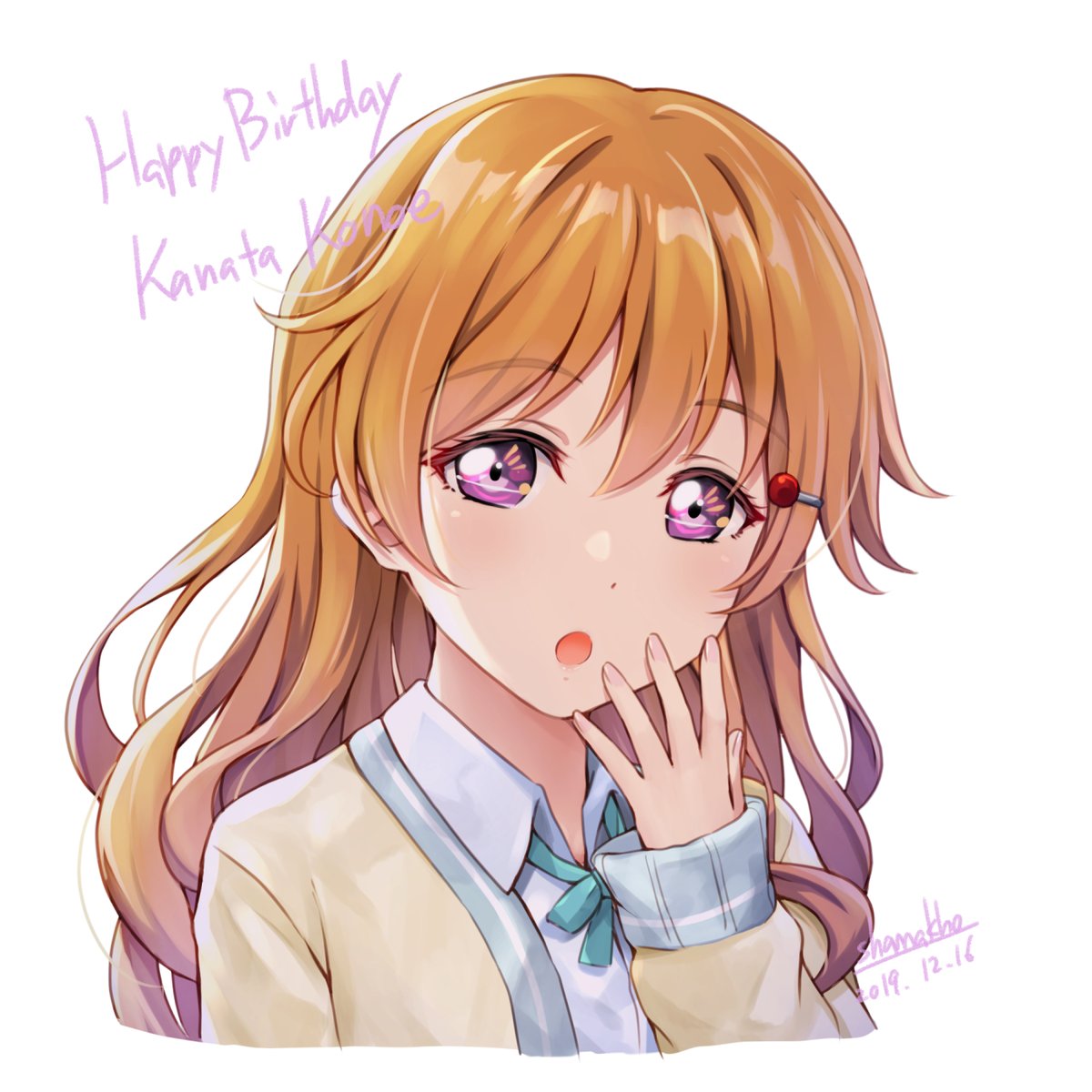 沙マコ Shamakho 彼方ちゃん起きてーー 近江彼方生誕祭19