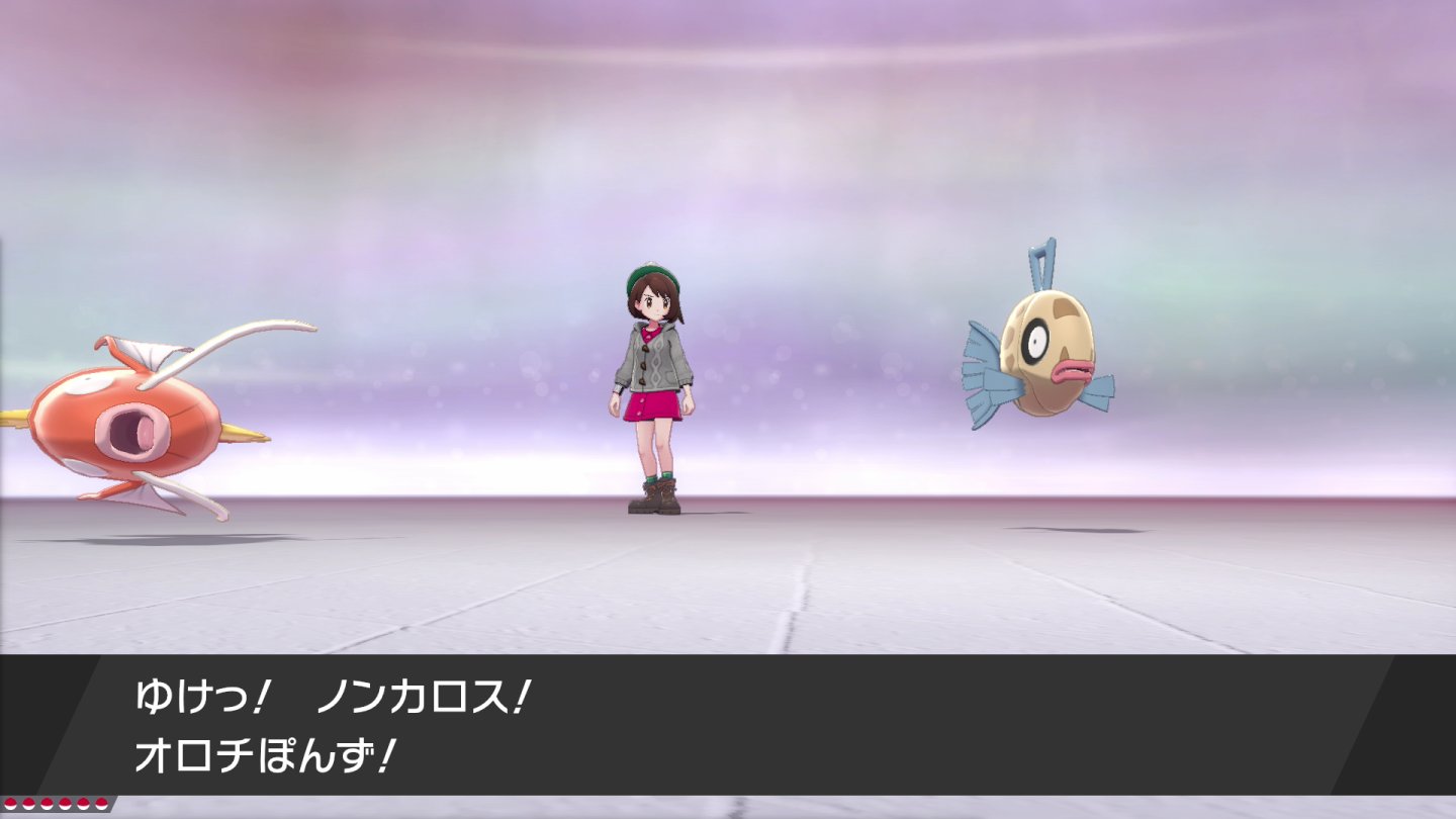 O Xrhsths ゆき Sto Twitter ガラル最弱の6匹との旅が始まる 最低種族値縛りで攻略する ポケットモンスター ソード 37 ポケモン剣盾 Pokemonswordshield Nintendoswitch T Co Ya5ujlwu T Co Fwdzbjxuhd Twitter
