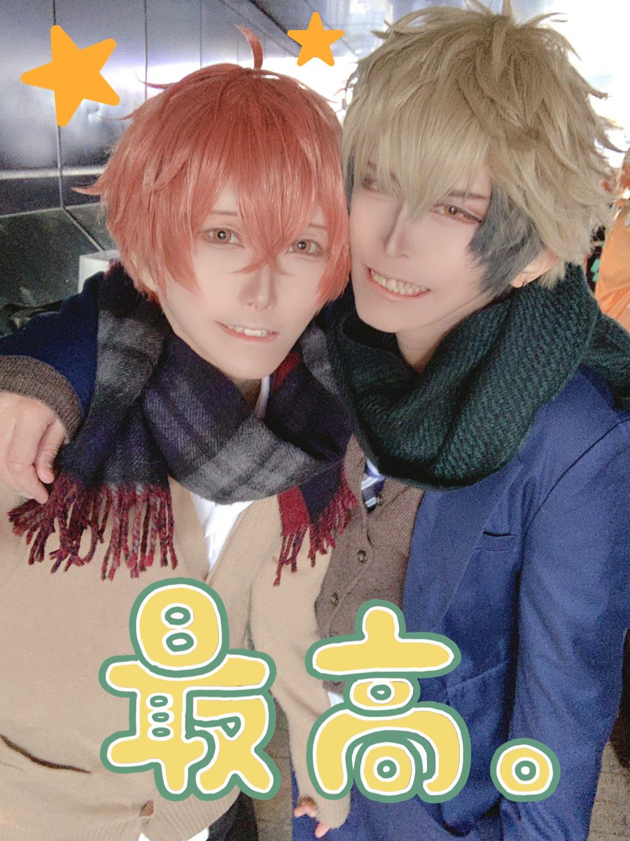 Twoucan 神流 の注目ツイート コスプレ