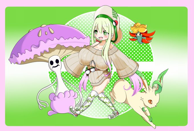 くさタイプのエキスパート、「リアン」です!アリアと合わせてよろしくお願いします～!
#ロリ巨乳ジムリーダーズ 