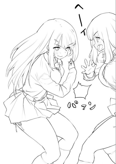 かわいい絵途中 