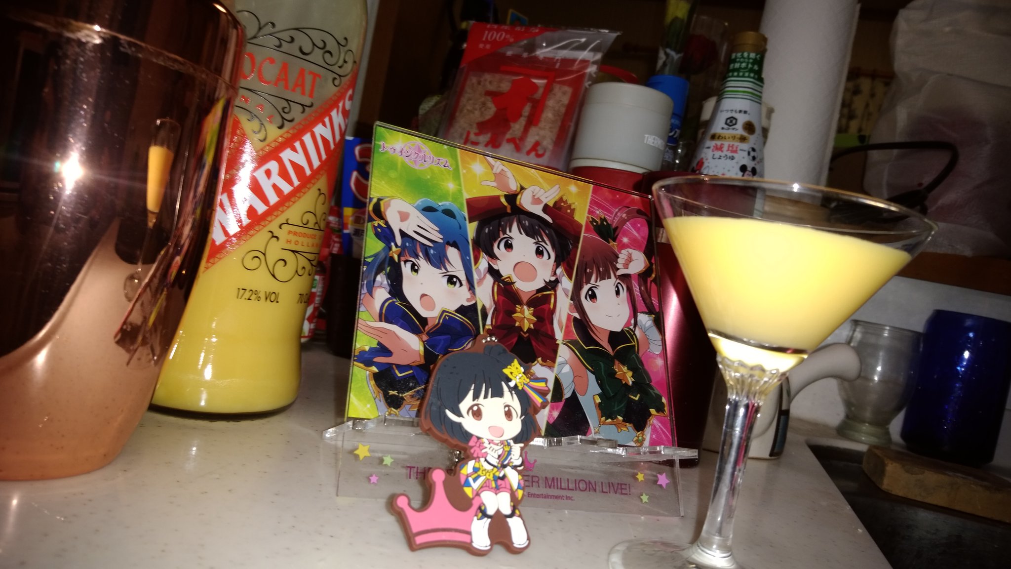 来栖野小夏 育ちゃんお誕生日おめでとうございます デスマ続きで遅れましたが 去年とは違い今年はアドヴォカートをベースでサクッと やっぱり育ちゃんといえば卵かな と 中谷育誕生祭19 中谷育生誕祭19 来栖野小夏 育ちゃんお誕生日おめでとうございます デスマ続きで遅れましたが 去年とは違い今年はアドヴォカートをベースでサクッと やっぱり育ちゃんといえば卵かな と 中谷育誕生祭19 中谷育生誕祭19