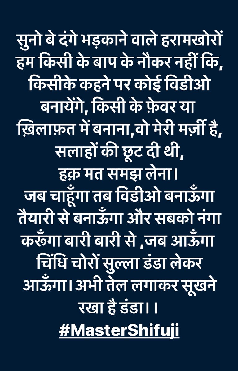 SHIFUJIJAIHIND's tweet photo. #EkSamanyaBhartiya
#GrandMasteShifuji ShauryaBhardwaj (Freelance)
#commandosmentor #commandotrainer
FOUNDER of #ShifujisMissionPrahar
INVENTOR of #MITTISystem (Exclusively for Elite Special Forces,Armed Forces)
& #MittiMartialArts #CommandosMittiSystem
#ActionDesigner https://t.co/4qb53xmMbG