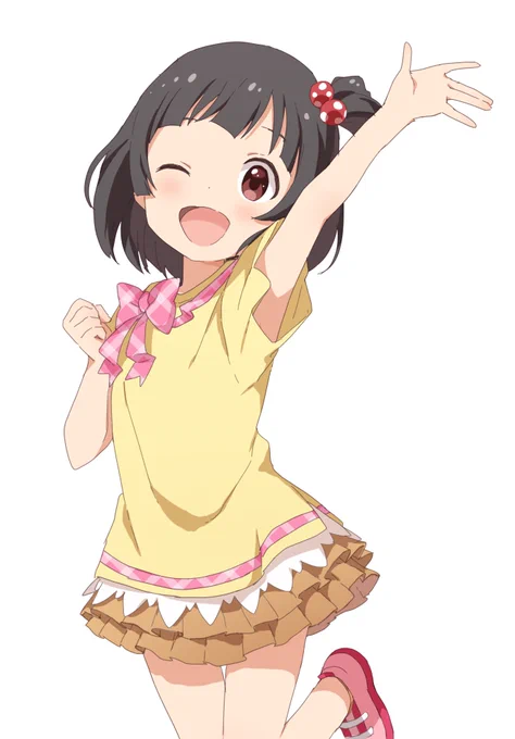 育ちゃん お誕生日おめでとうございます! 