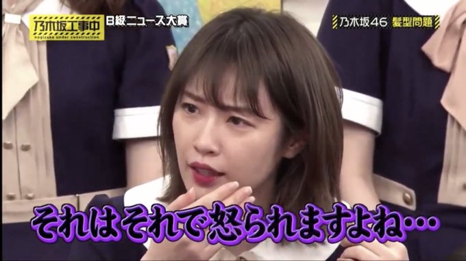 工事中のtwitterイラスト検索結果 古い順