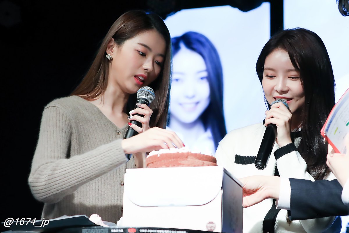 1674_jp's tweet photo. 191215 임나영 팬미팅🎂💕
#임나영 #ImNayoung #イムナヨン #林娜榮 
#나영 #Nayoung #ナヨン #娜榮 https://t.co/tcQ53o9hx3