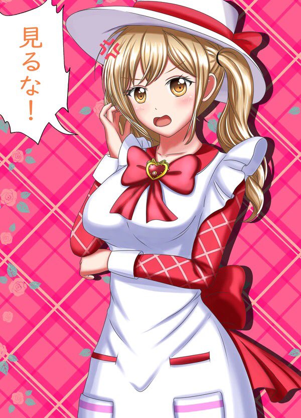 Sho デジタルイラスト5周年 בטוויטר たい焼きを食べる女の子可愛いですね 明日のナージャのエプロンドレスを着た バンドリ の有咲ちゃんのイラストなんですが いかがでしょうか Sho デジタルイラスト5周年 בטוויטר たい焼きを食べる女の子可愛いですね 明日のナージャのエプロンドレスを着た バンドリ の有咲ちゃんのイラストなんですが いかがでしょうか