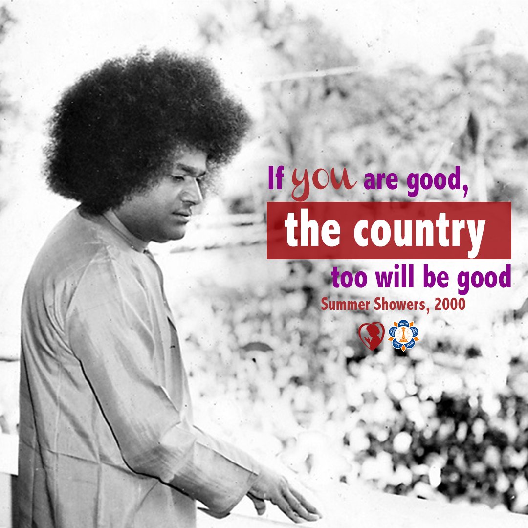 Be Good 🌻

#SathyaSai #SaiYoungAdults #QotD #BeGood #SathyaSaiQuote #FoodforThought #SanathanaSarathi