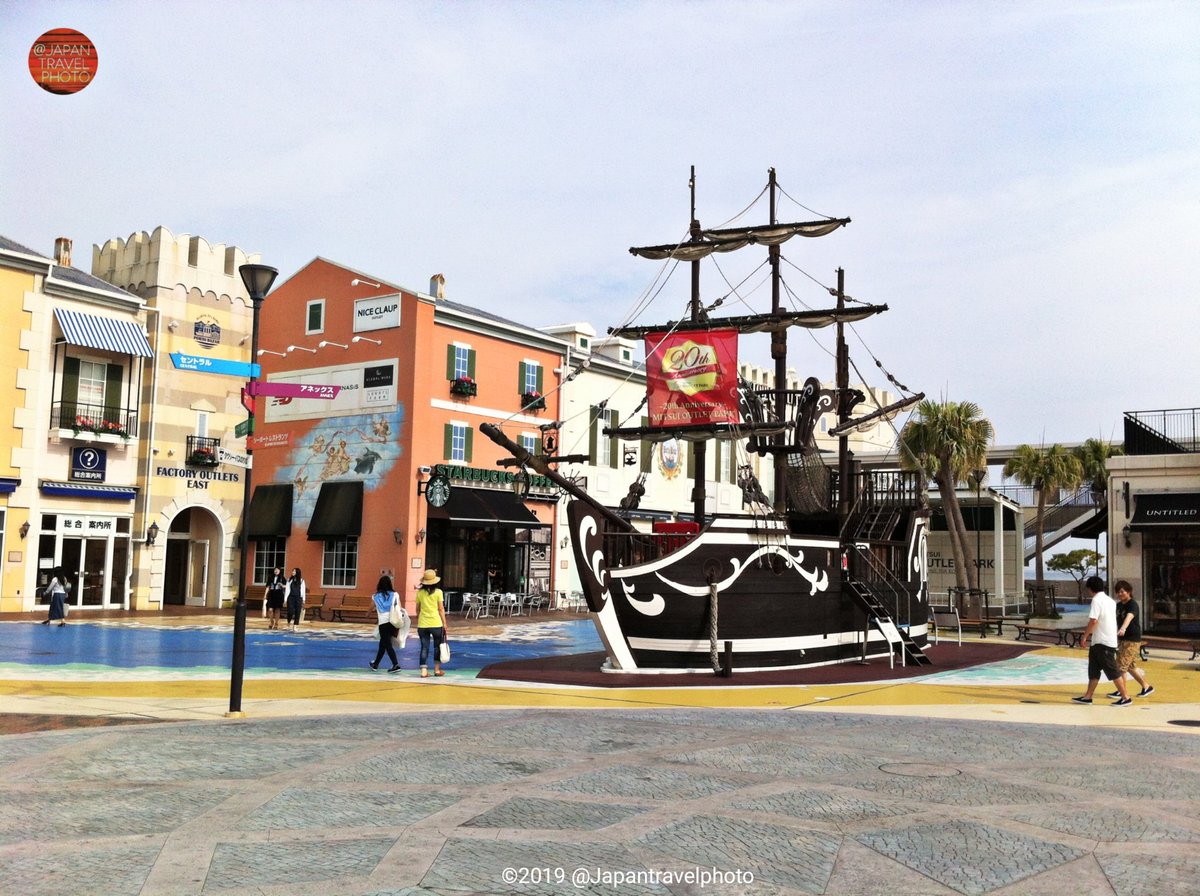 Japantravelphoto Mitsui Outlet Park Marine Pia Kobe Is A Resort Like Outlet Mall Using A Southern Europe Port Town As A Lively Motif T Co Qztju7qi3c Japantravelphoto Mitsuioutletpark T Co Spmphue5sg Japantravelphoto Mitsui Outlet Park Marine Pia Kobe Is A Resort Like Outlet Mall Using A Southern Europe Port Town As A Lively Motif T Co Qztju7qi3c Japantravelphoto Mitsuioutletpark T Co Spmphue5sg