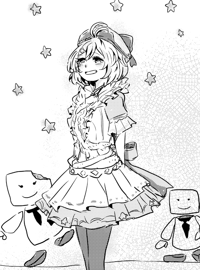 しろちゃ! 