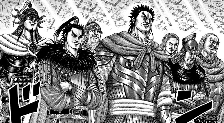 Les batailles sont au coeur du manga, et les généraux sont au coeur des batailles. Leurs présences apportent aux batailles une dimension stratégique et tactique indispensable. L'art de la Guerre n'a jamais été aussi présent dans un manga
