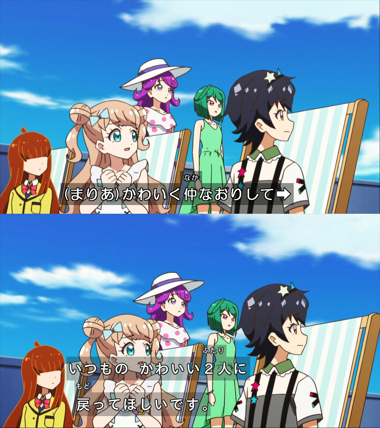 candyrainbow on X: 