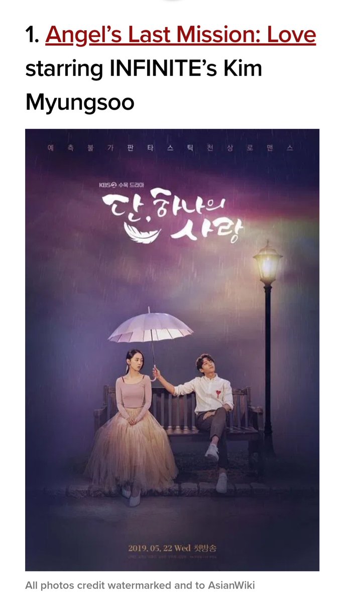 последняя миссия ангела любовь книга обложка. ричард олдингтон книги. последняя миссия ангела дорама. последняя миссия ангела любовь дорама. книга олдингтон единственная любовь казановы.