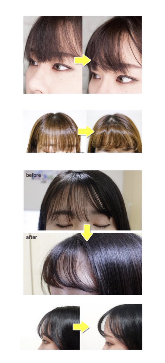 Amyちゃん オリーブヤングで購入したdodolabel 前髪のセルフボリュームパーマ 自宅で前髪パーマが出来るんだって 1度の使用で3週間 １ヶ月カールが持つらしい 使い方分からなくてググッたらqoo10にも売ってて口コミも良さげでした 使うの楽しみ