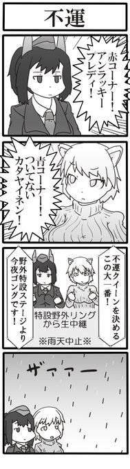 Chaos Chaos 0 さんのマンガ一覧 いいね順 ツイコミ 仮 Chaos Chaos 0 さんのマンガ一覧 いいね順 ツイコミ 仮