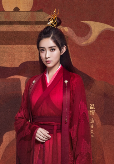 #NewProfilePic //Old account, new character