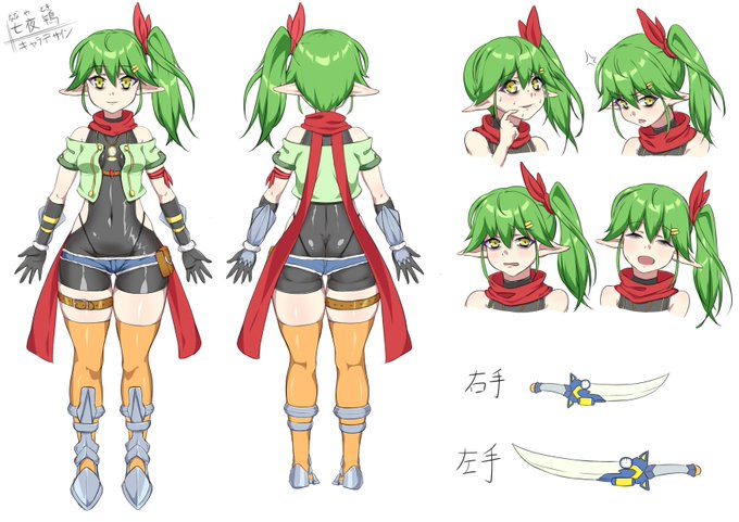 キャラクターデザイン:D
#オリジナルキャラクター 