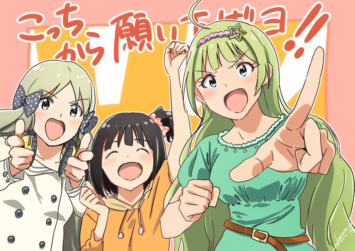 育ちゃん詰め合わせ〜!
おめでとう!たまーに僕の絵に出てくる育ちゃんです、、 