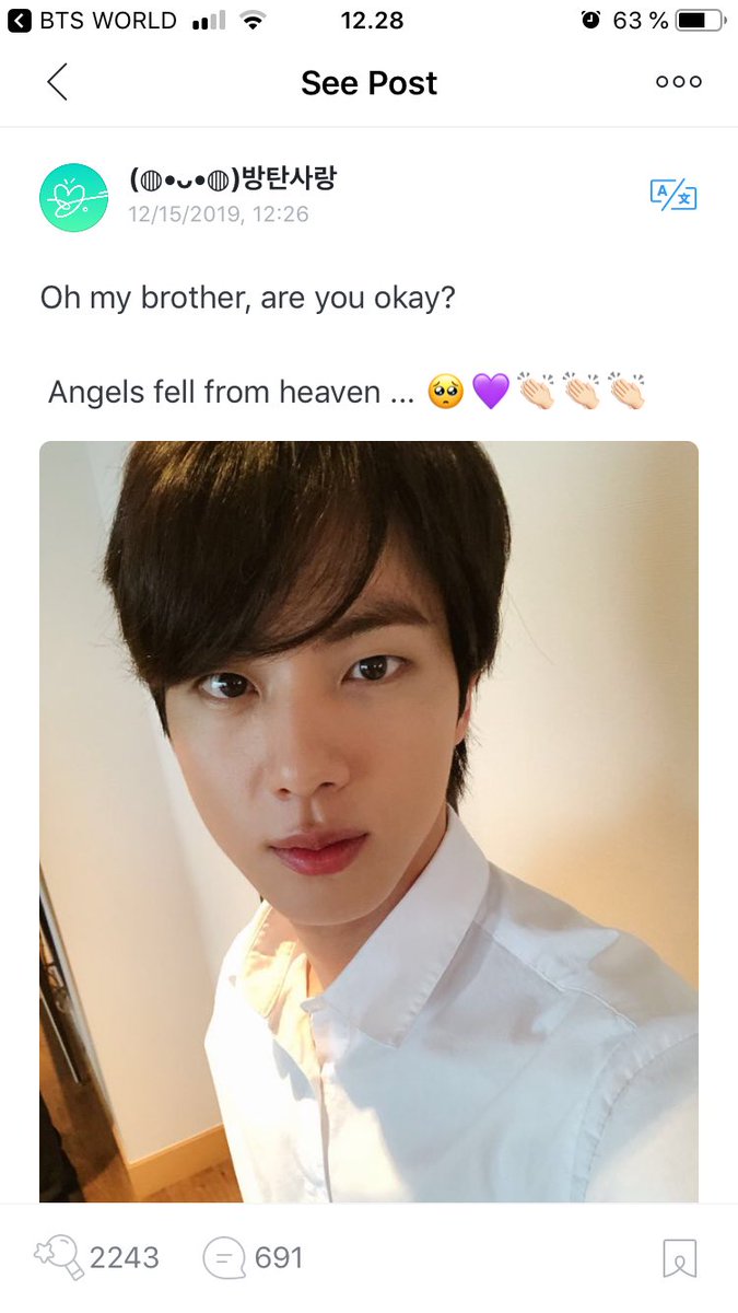 Jungkookatchu's tweet photo. I swear I’m so done with Jin 🗿

#BTSwins10s @BTS_twt https://t.co/NRq3XZLoc6