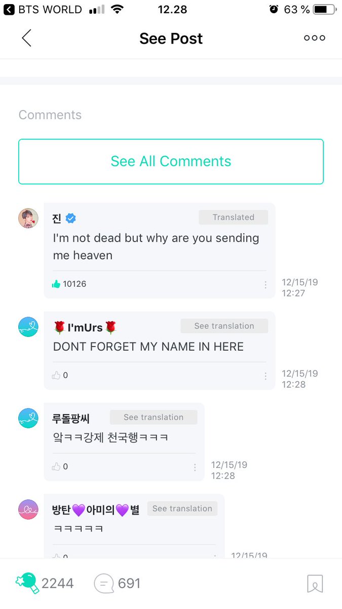 Jungkookatchu's tweet photo. I swear I’m so done with Jin 🗿

#BTSwins10s @BTS_twt https://t.co/NRq3XZLoc6