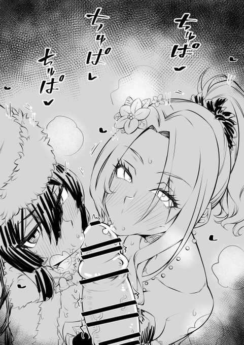 R-18 クリスマスサンタ2人の落書き 