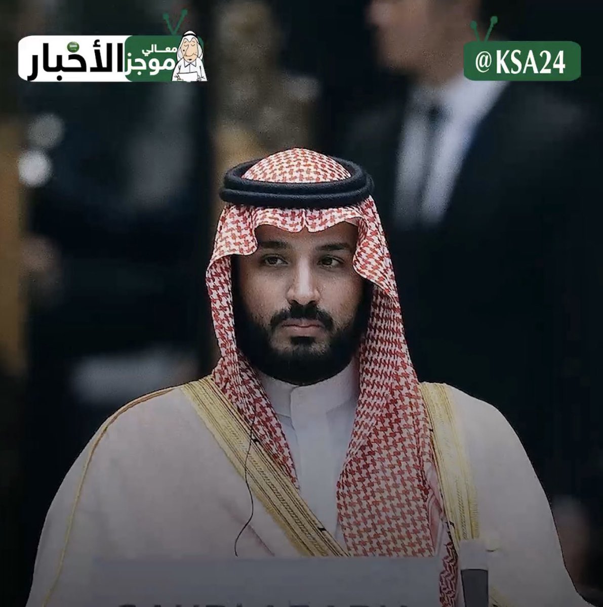 معالي موجز الأخبار On Twitter تقرير تلفزيوني هنا يسعد كل