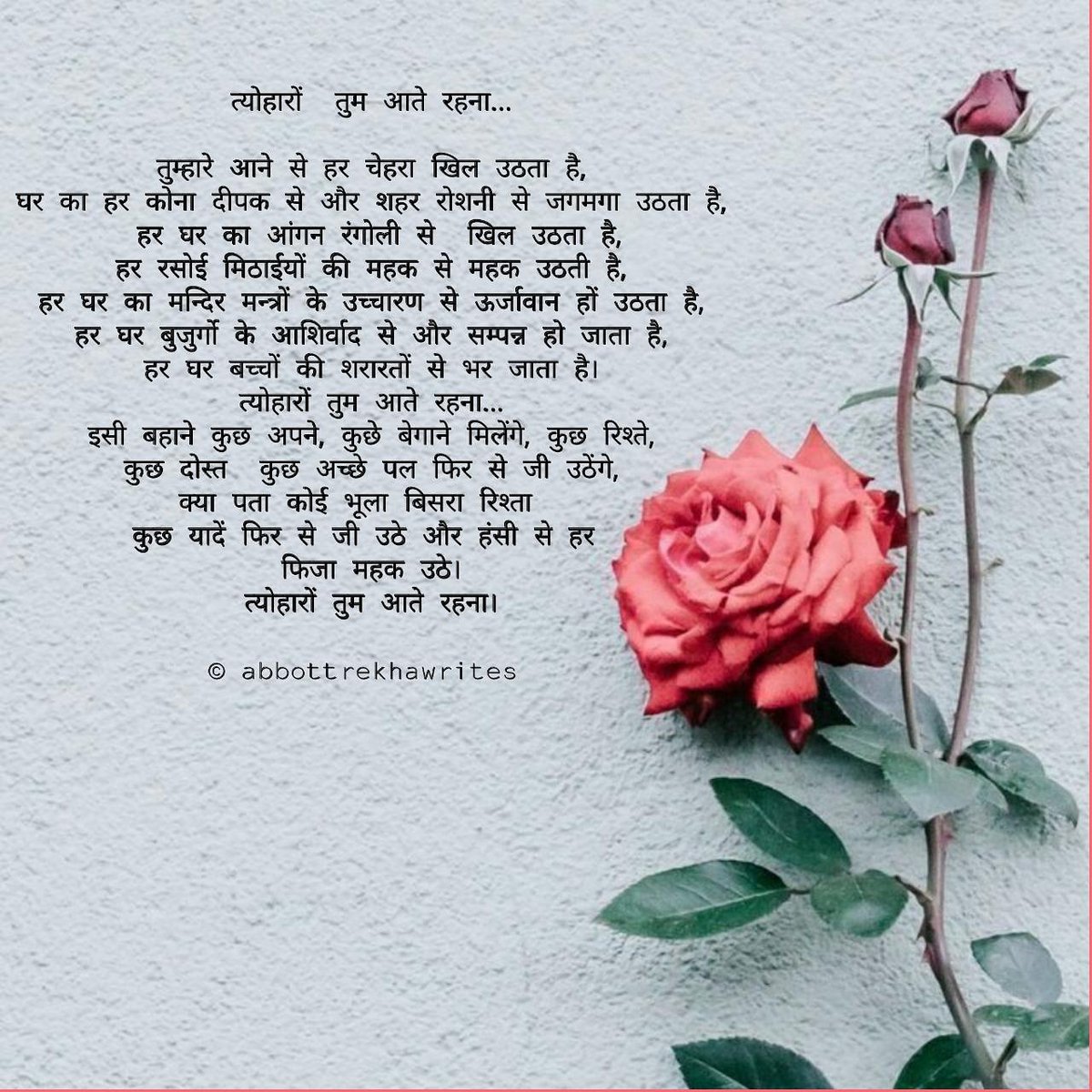 sonia_abbott's tweet photo. #abbottrekhawrites #MondayMotivation #mondaythoughts #MondayMood #MondayBlues #MondayVibes  #POEMS #writer  #writingcommmunity #WritingCommunity #Writers  #LifeLessons #lifequotes #lifeisgood https://t.co/EOOHezoZ8W