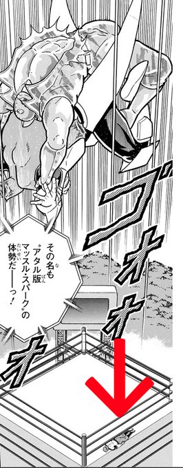 じわじわくる。 