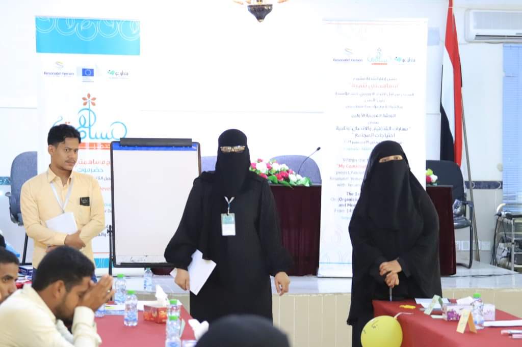 ResonateYemen's tweet photo. The second training day within the first workshop of #My_Contribution_is_Development” program in #Seiyun district, which is implemented by #Resonate_Yemen in partnership with Volunteers Foundation with the support of @EUinYemen https://t.co/bFqNtiLekP