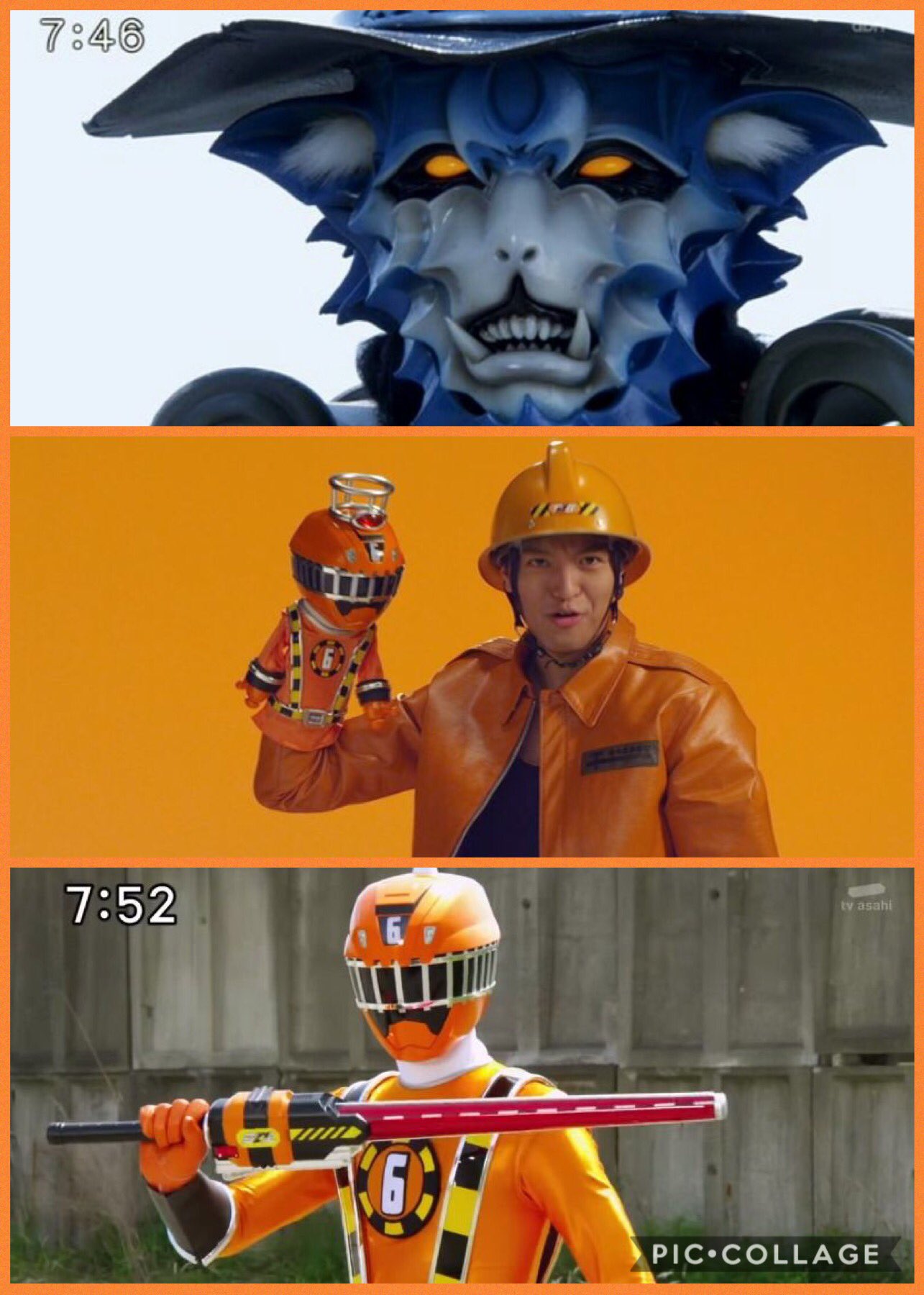 烈車戦隊トッキュウジャー シートコレクション 下敷き 虹野明 ザラム