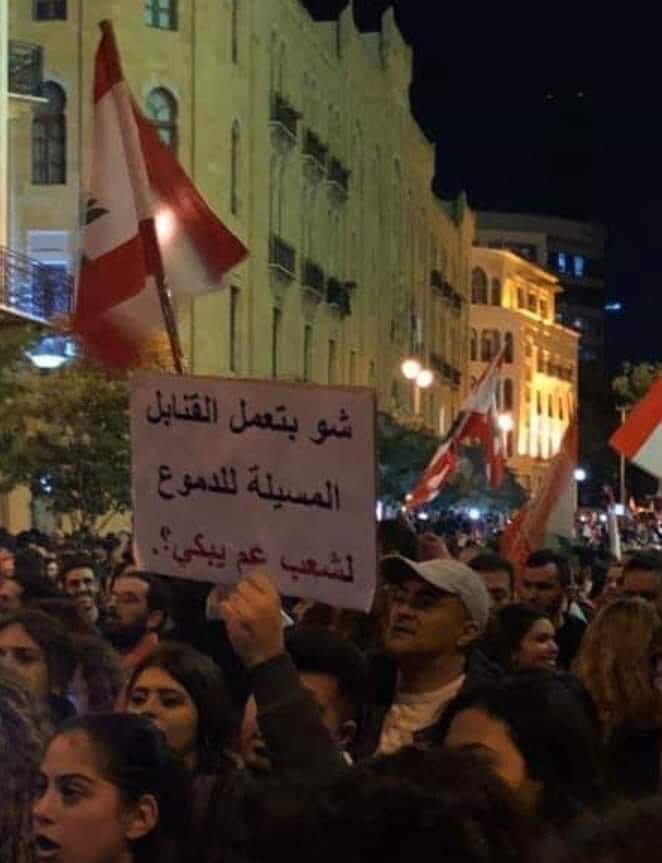 Princesss_93's tweet photo. معبرة 💔😔
 #لبنان_يثور https://t.co/U7thoDzgLA