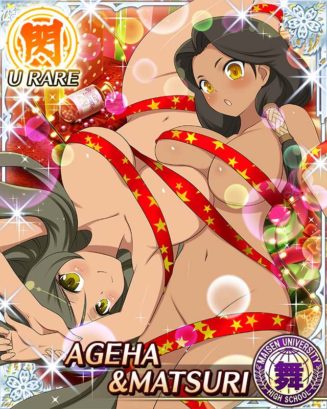 BellowDGaming's tweet photo. Oh My! 😳😳😳
Merry Xmas indeed 🎅😍🎅😍🎅😍
#SenranKagura #閃乱カグラ https://t.co/XlnhVYMV8H