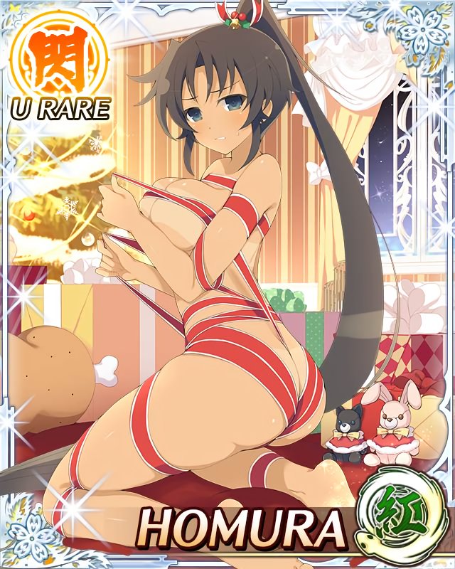 BellowDGaming's tweet photo. Oh My! 😳😳😳
Merry Xmas indeed 🎅😍🎅😍🎅😍
#SenranKagura #閃乱カグラ https://t.co/XlnhVYMV8H