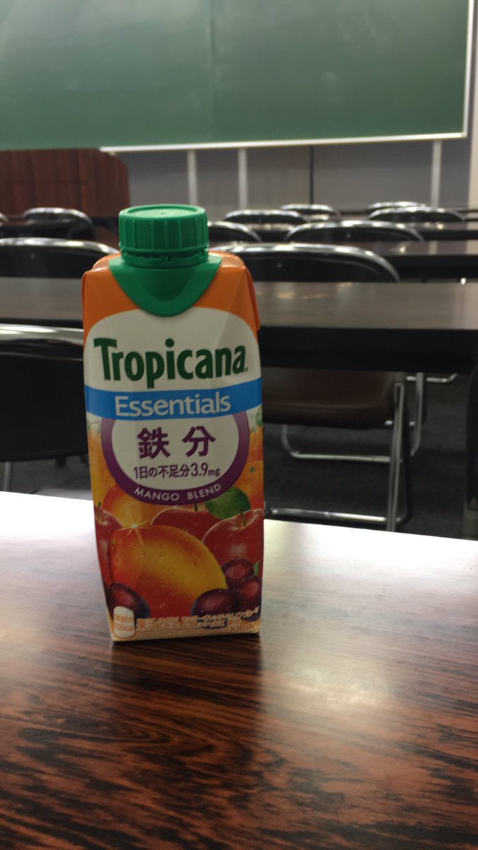tropedayo's tweet photo. https://t.co/Opy0ql9Ff6