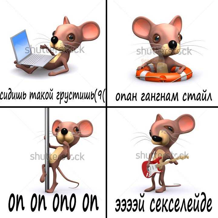 4chan (@rus_4chan) on Twitter photo 