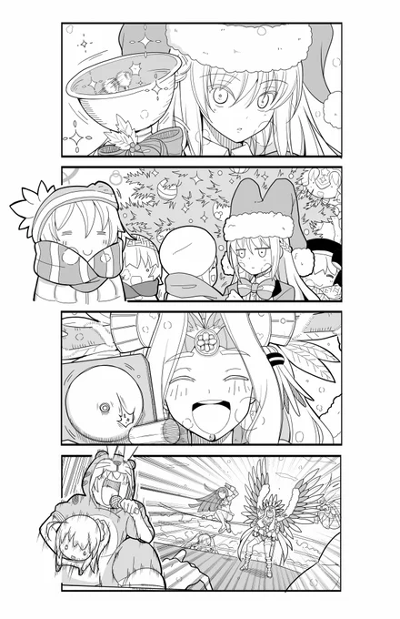 ■FGO漫画「サンタの鐘が鳴り響く」
ナイチンゲール(サンタ)&ケツァルコアトル(サンバサンタ)
「「寒いですね 体を温めましょう」」
#FGO 