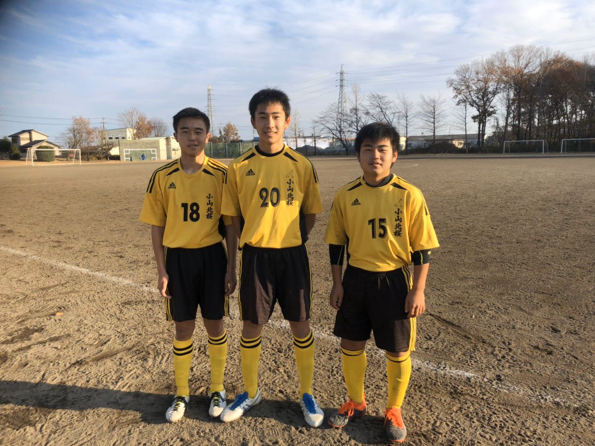 ট ইট র 渡邊 惠一 叶夢 夢華お疲れ様 叶夢は武者修行に 夢華は8都県のリーグ戦へ 毎週試合が出来ることに感謝だね 今週末は8都県大会にチャレンジ Fiora Jr ユースは波崎へ サッカー 女子サッカー なでしこ 8都県リーグ なでしこウィンター